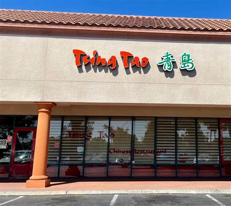 best chinese restaurant stockton|tsing tao restaurant stockton ca.